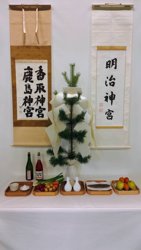 Himorogi.jpg